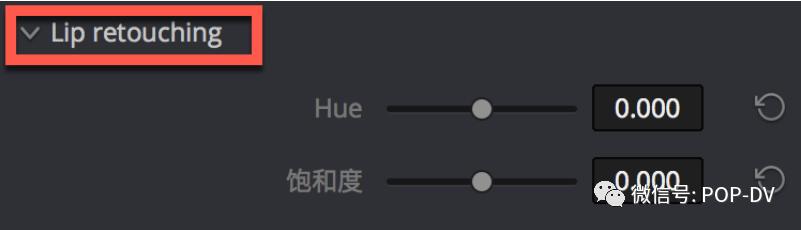 视频修脸磨皮从未如此简单——达芬奇14新插件FaceRefinement实战