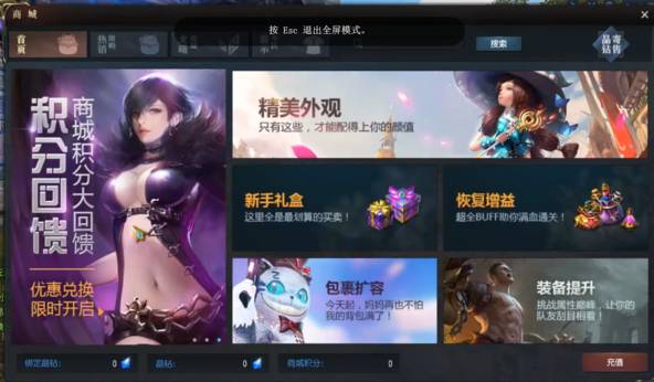 steam比较成功的网游 (steam必买十大网游)