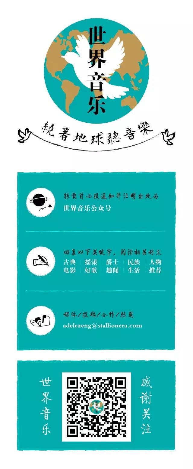 音乐为什么深受人爱好,音乐为什么会让人喜欢