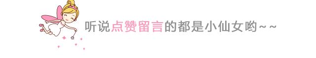 madam水乳,madam护肤品