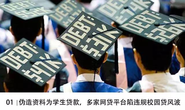 创业新点子100个国外稀奇创业点子,有创业的好点子