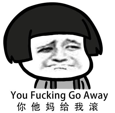 原来头像还可以这样设置！厉害了，我的段友们！