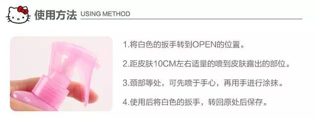 周一团丨错过无，夏季防晒+驱蚊收官之团，价格超！级！劲！爆！