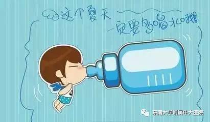 「支招」天气辣么热，这几种防暑药你会用吗？