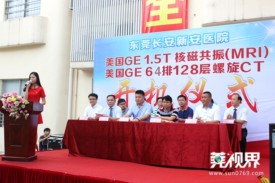 中山一院和省医院,中山一院各科室主任