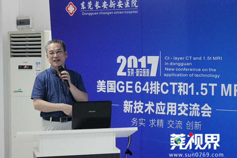 中山一院和省医院,中山一院各科室主任