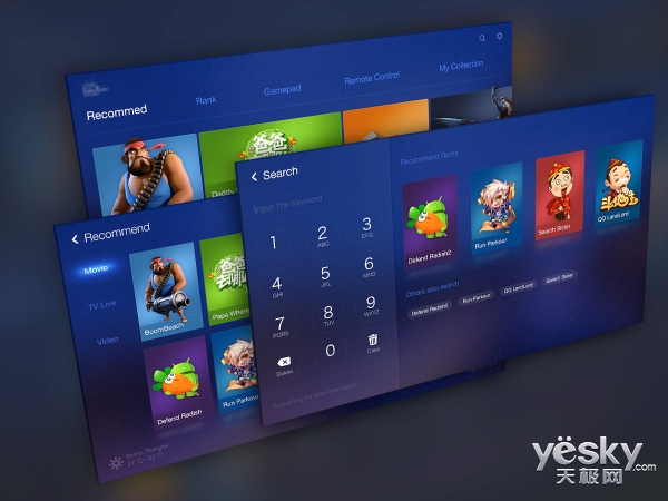 一般电视机坏了怎么维修,电视机数码机坏了怎么修
