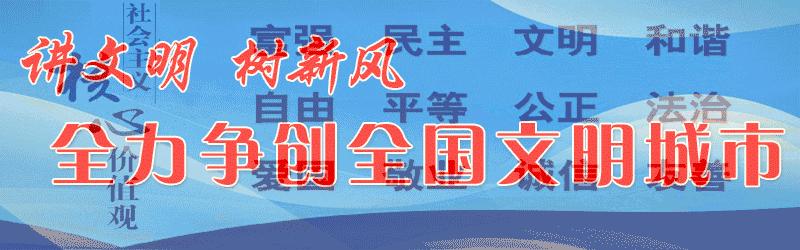 七彩云南彝族赛装节,七彩云南2019民族赛