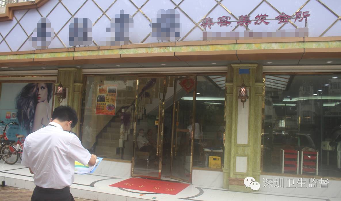 美容店的肝胆排毒是真的吗,美容院的肝胆排毒套盒多少钱