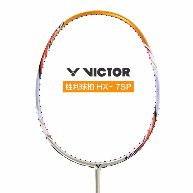 便宜好用的羽毛球拍推荐品牌,推荐便宜好用的羽毛球拍