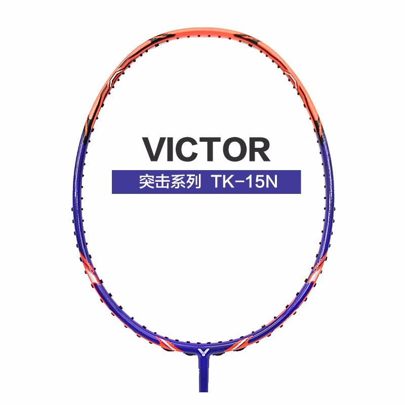 便宜好用的羽毛球拍推荐品牌,推荐便宜好用的羽毛球拍
