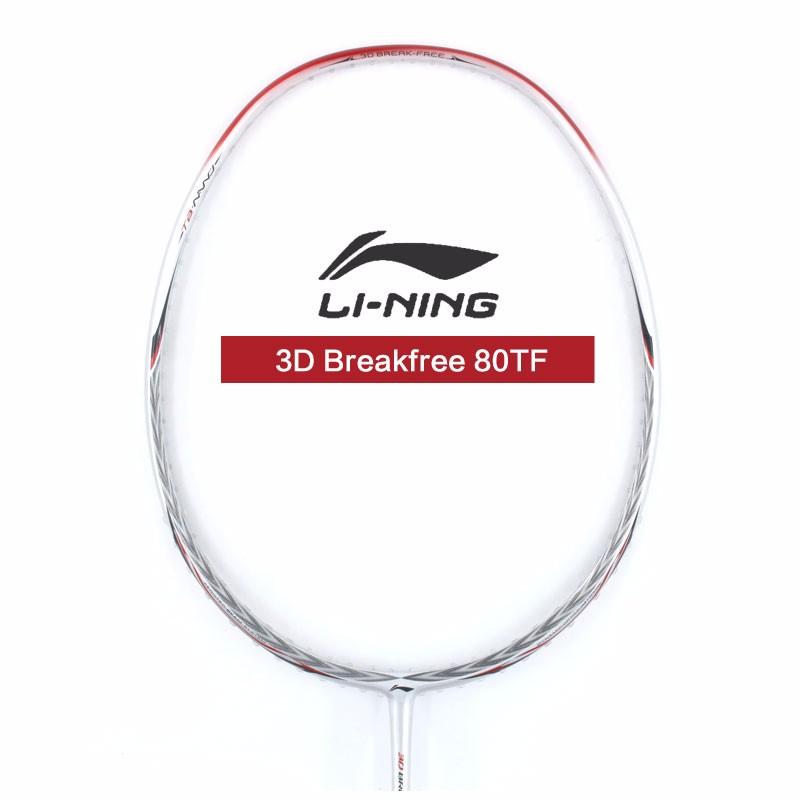 便宜好用的羽毛球拍推荐品牌,推荐便宜好用的羽毛球拍