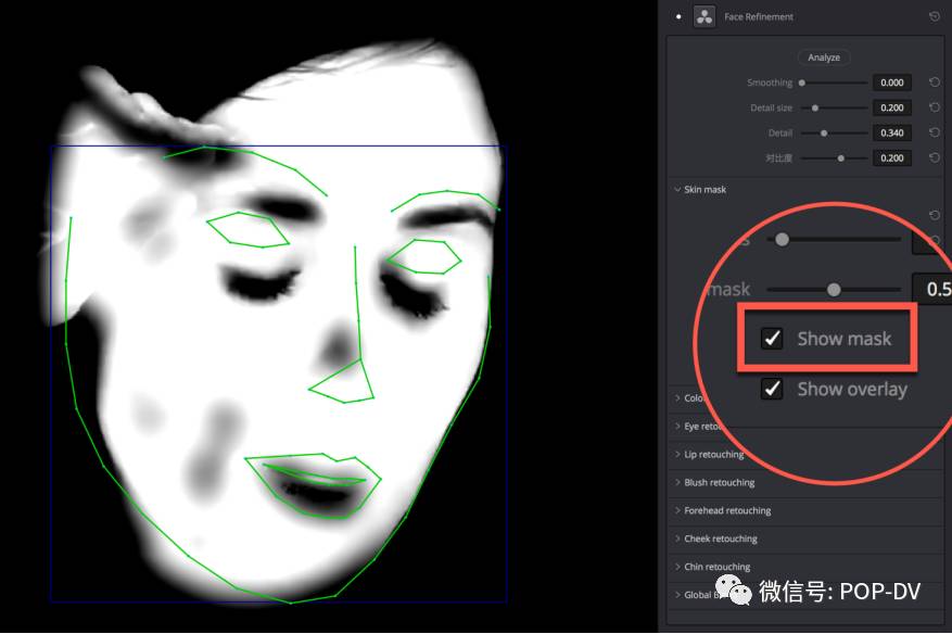 视频修脸磨皮从未如此简单——达芬奇14新插件FaceRefinement实战
