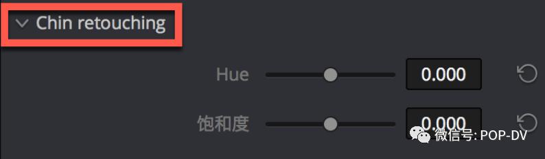 视频修脸磨皮从未如此简单——达芬奇14新插件FaceRefinement实战