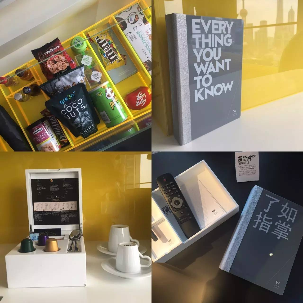 外滩殿堂级酒店,外滩w酒店推荐