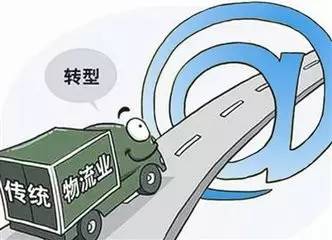 兴运邦物流,广州兴运邦物流有限公司