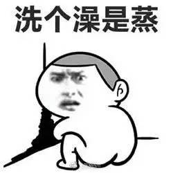 不是段子！非洲小哥竟然在中国被晒黑了！入伏以来，佛山的“热”情已彻底被激活……