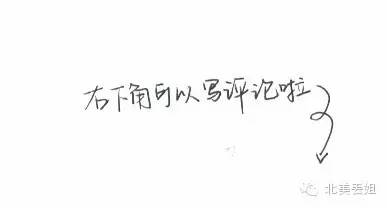 老牌Diva的抓马：Madonna信件曝光，称WhitneyHouston“平庸到可怕”