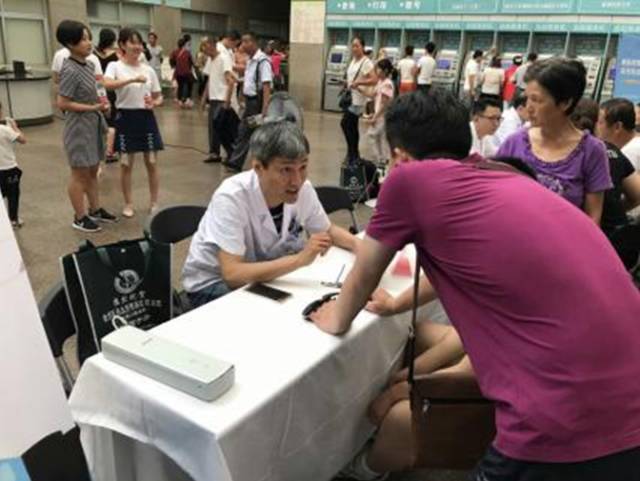 我院举办2020国际癫痫关爱日活动,徐医附院癫痫中心