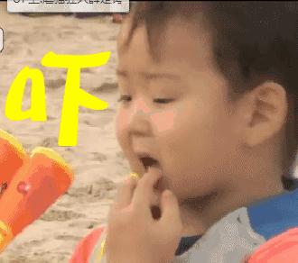 热到将要中暑了,热到中暑的天气