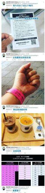 产能不够与饥饿营销,产能不够缺货