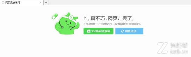 腾达w15e企业版,腾达w20e企业级路由器怎么设置