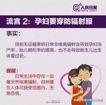 坐月子产妇中暑事件,7月坐月子产妇中暑怎么办