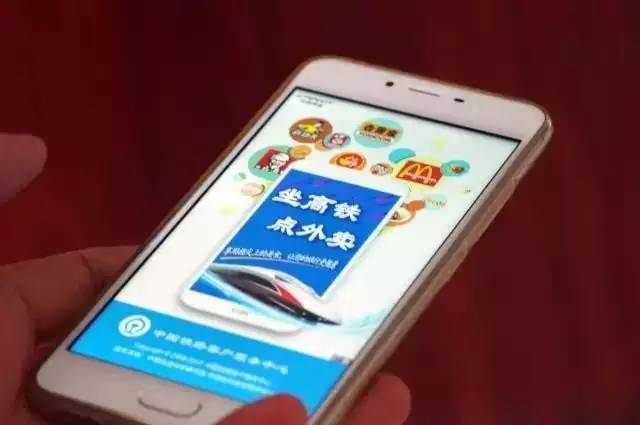 “高铁外卖”将成蓝海！餐饮品牌又该如何入局？