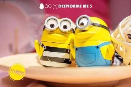 QQ史上第一次卖了这个……