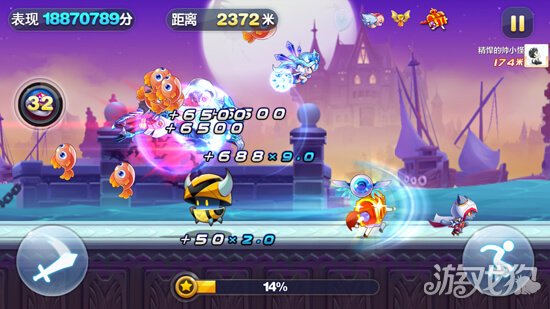 天天酷跑暗黑精灵最强搭配,天天酷跑精灵有多强悍