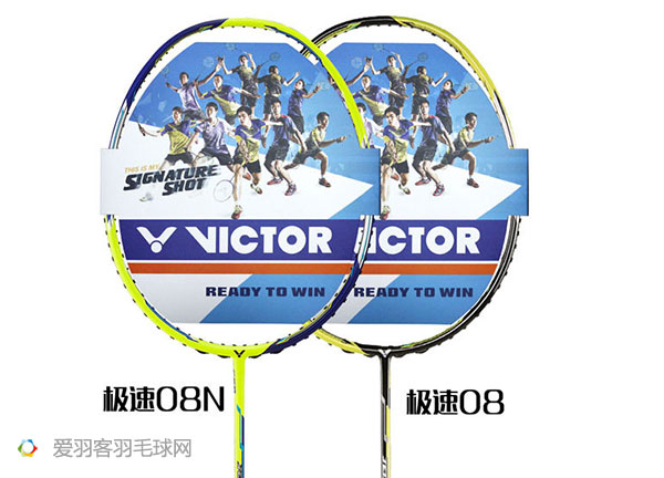 便宜好用的羽毛球拍推荐品牌,推荐便宜好用的羽毛球拍