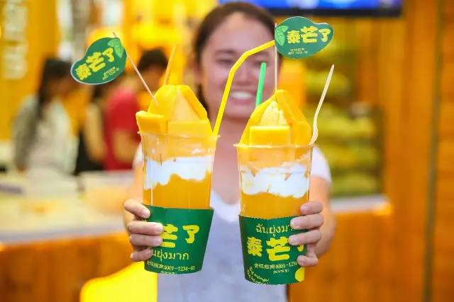 三伏天的冰激凌,三伏天冰淇淋