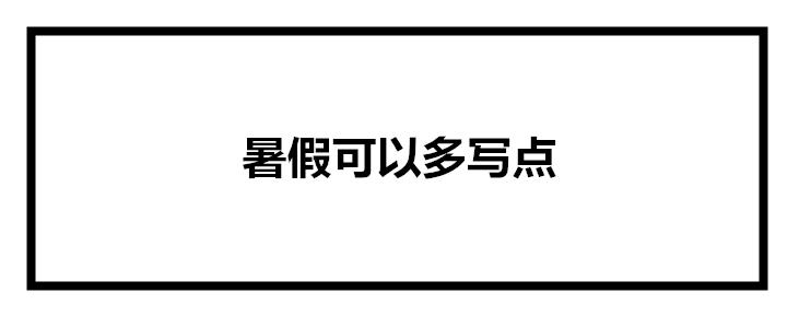 最近发生了很多事的说说,说说最近你身边发生的事吧