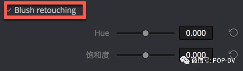视频修脸磨皮从未如此简单——达芬奇14新插件FaceRefinement实战
