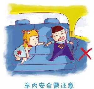 女童误服药交警火速救援,小孩误吃苍蝇药