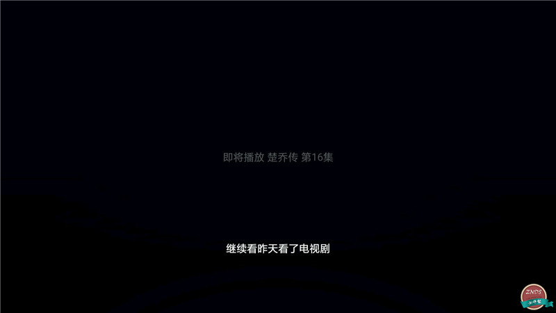 小米分体式电视是第几代,小米电视4分体式主机当音响