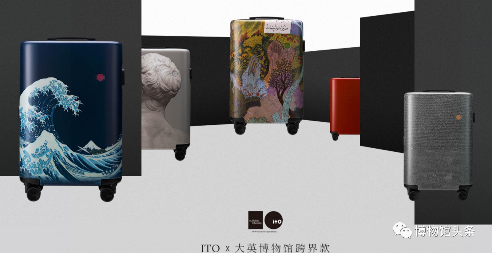 大英博物馆对天猫的影响,大英博物馆进驻天猫