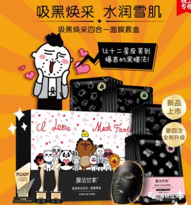 大英博物馆对天猫的影响,大英博物馆进驻天猫