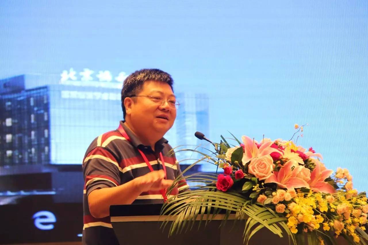 第四届营养医学国际高峰论坛,国际眼科高峰论坛视频