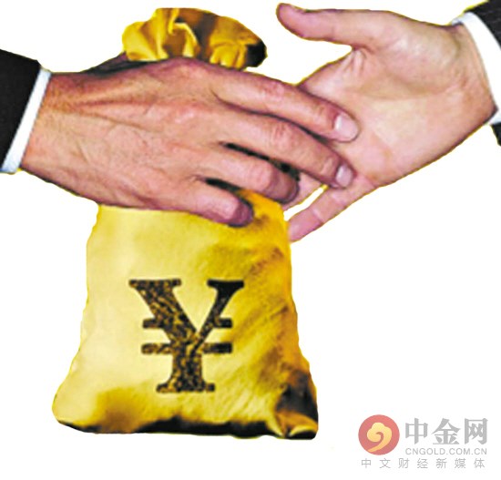 冠e通合法吗,冠e通现在怎么样