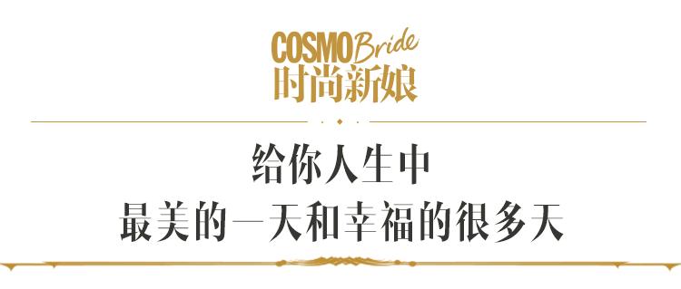 米兰达可儿婚纱教程,米兰达可儿初恋妆容