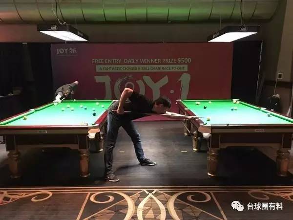 乔氏台球新闻发布会,乔氏台球扬帆起航