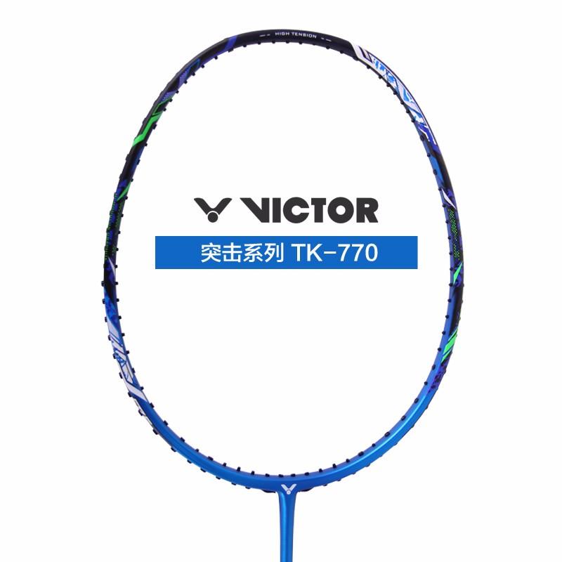 便宜好用的羽毛球拍推荐品牌,推荐便宜好用的羽毛球拍