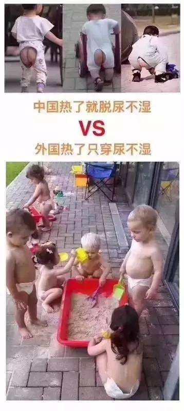 地铁上给孩子把尿,在厕所给宝宝把尿