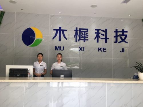 双流区创业,双流区适合创业的地方