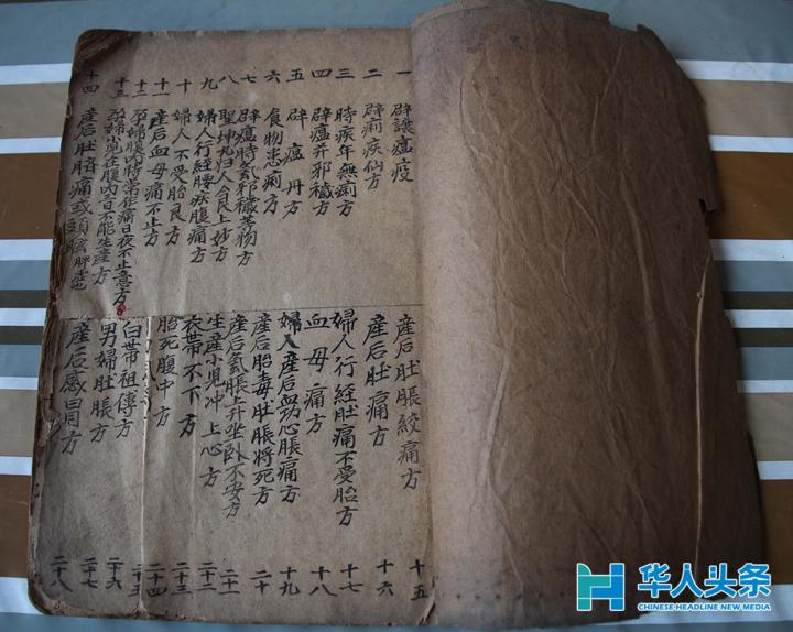 澶栧浗濯掍綋閲囪閽熷崡灞遍櫌澹殑瑙嗛,涓浗鍥介檯鐢佃鍙伴噰璁块挓鍗楀北闄㈠＋