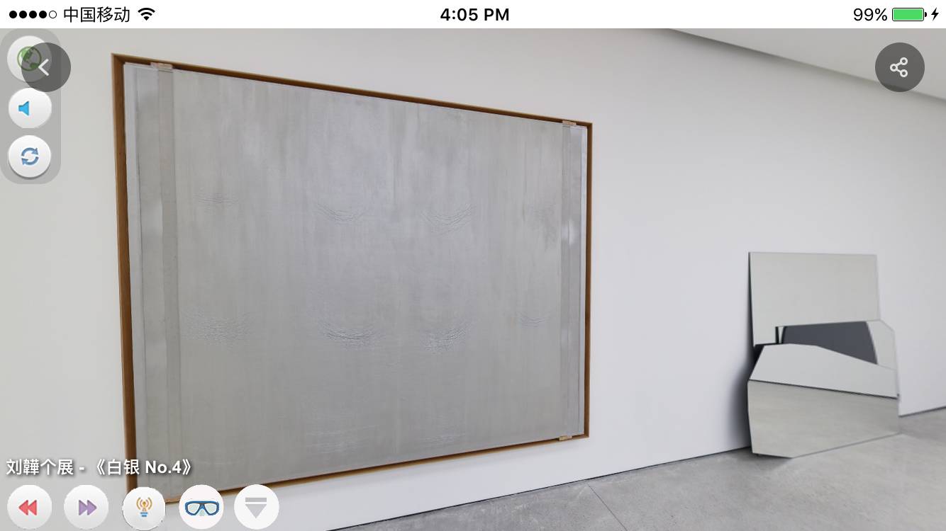 vr看展览,vr看展美院