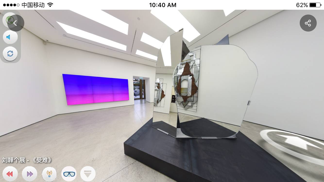 vr看展览,vr看展美院
