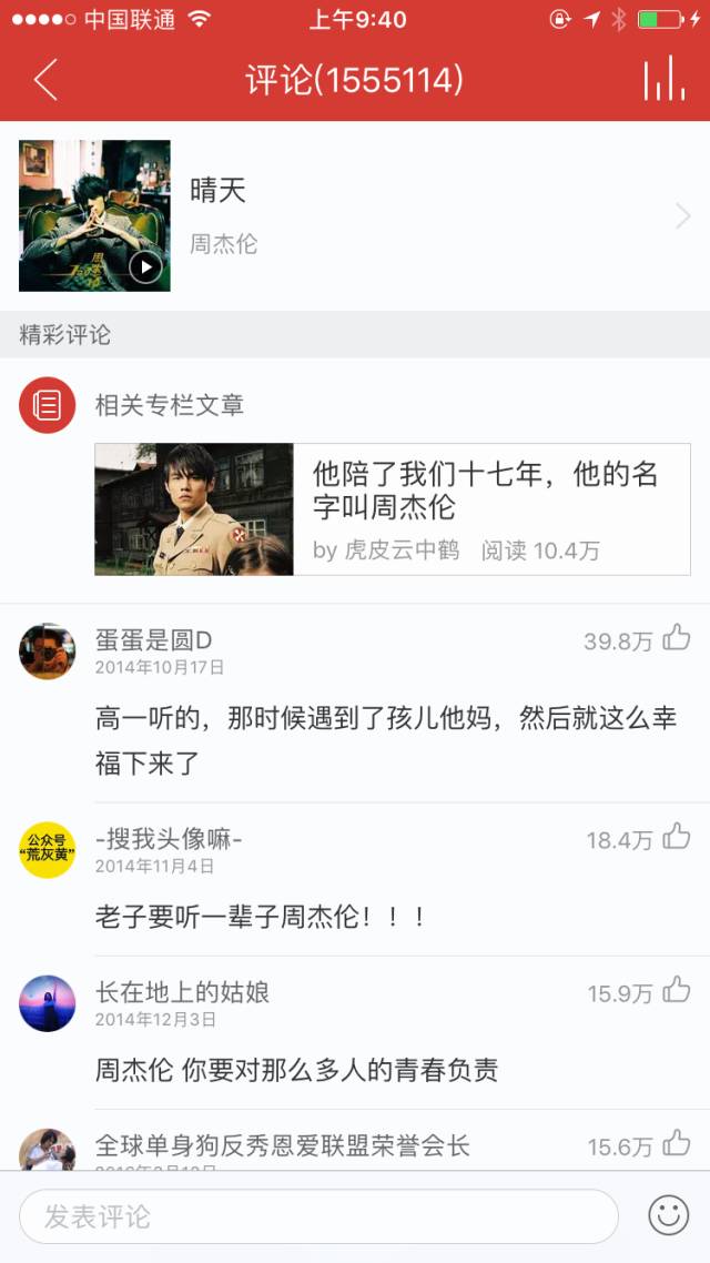 内容运营基础流程你了解多少,内容运营的技巧和方法