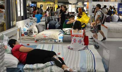 哈尔滨宜家商场现状,哈尔滨宜家什么时候开的